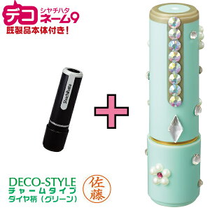 yʕtzl[9 fRX^C _C O[ ւp[c {̂ V`n^(ʕt 킢  [ i[X  nR ͂ q l[ Z ւ