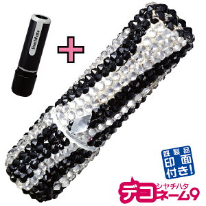 yʕtzl[9 fRX^C [u ubN ւp[c {̂ V`n^(ʕt 킢  [ i[X  nR ͂ q l[ Z ւ