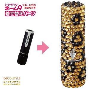 l[9 fRX^C Ip[h S[h l[9p ւp[c S[WX^Cv V`n^(킢  i[X  nR ͂ q l[ Z ւ fR 