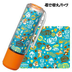 シャチハタ ホルダー キャラクターの人気商品 通販 価格比較 価格 Com