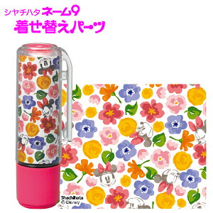 ~j[ 3 ւp[c u3v l[9p fBYj[ (  V`n^ LN^[ 킢 P[X Ӄz_[  Zbg nR ւ ͂ l[9 Lbv fBYj[