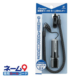 l[9p gуJ[R[h l[z_[ V`n^( Ⴟ͂ i[X ObY X^v OX^v nR Ōt Ӄz_[ i[XObY i[X ͂ ֗ z