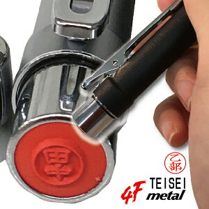  l[y X^y4FT^ metal C l[y  {[y V[y | [] ~Mtg NX}X v[g pI  i[X Ōt [  ӕt