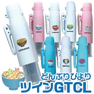 丼 かわいい 生活雑貨の人気商品 通販 価格比較 価格 Com