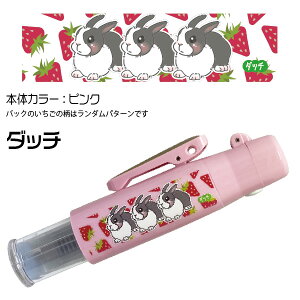 ͂񂱓a  cCGTLbvX   e  C l[ | ~Mtg NX}X v[g pI i[X Ōt [  rbg ETM 킢  