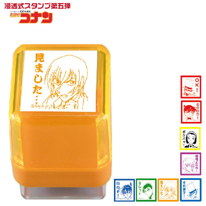From Japan Proxy Bidding And Ordering Service For Japanese Online Auctions And Shopping