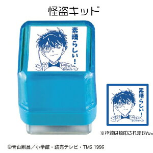 TRi 2024 X^v  100ȟܗː 100ĥ݂ J쏤 ^jGo[ ]ːRi Lbh HV LN^[ 킢 ObY  Aj nR 