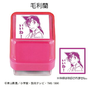 TRi 2024 X^v  100ȟܗː 100ĥ݂ J쏤 ^jGo[ ]ːRi Lbh HV LN^[ 킢 ObY  Aj nR 