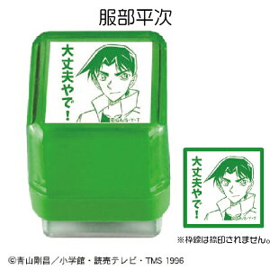 TRi 2024 X^v  100ȟܗː 100ĥ݂ J쏤 ^jGo[ ]ːRi Lbh HV LN^[ 킢 ObY  Aj nR 