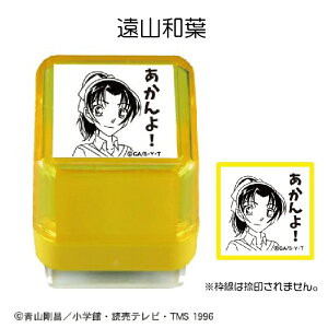 TRi 2024 X^v  100ȟܗː 100ĥ݂ J쏤 ^jGo[ ]ːRi Lbh HV LN^[ 킢 ObY  Aj nR 