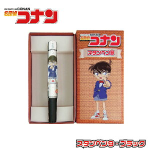 l[y TRi ubN X^y9 [pbN ^jGo[ ObY  킢 LN^[ ӕt{[y nR nRt{[y ͂ nRy Ӄ{[