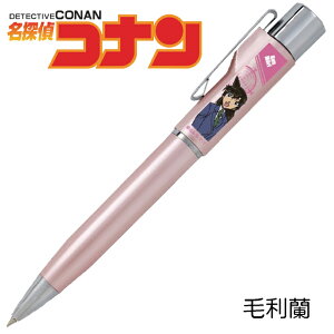 l[y TRi X^yGmbN 2024 100ȟܗː {[y ]ːRi Lbh  Rat HV ї  킢 LN^[ ӕt{[