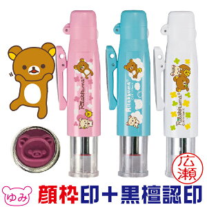 bN}gl[ bN} cCGK LbvX g{hF i[X Ōt [  _  킢 LN^[ ObY cC F cCl[ [ 