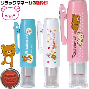 bN}gl[ bN} l[GLbvX ^jGo[ i[X Ōt [   킢 i[X LN^[ nR ObY ͂ Ōt l[9 LbvX9 l