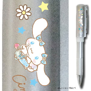 l[y TI X^y4FLbvX [VgfUC] LeB }C Vi[ 4FCL TILN^[Y l[ ԁE{[y V[y {l @\y 