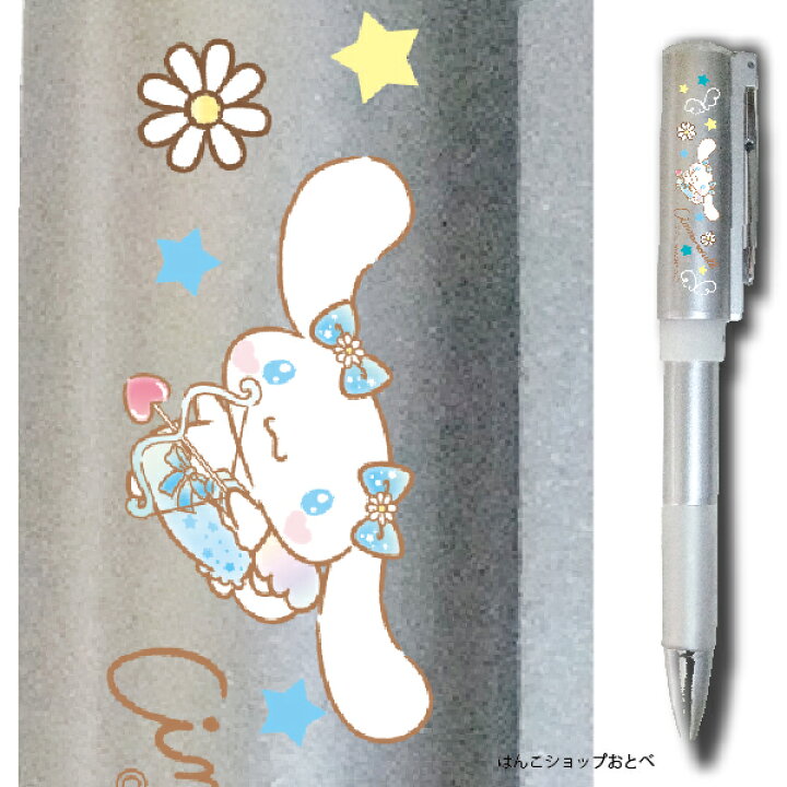 楽天市場 シナモロールの顔枠ネームペン シナモロール スタンペン4fキャップレス 天使デザイン 多機能ペン ナース 看護師 文房具 文具 シナモン 顔枠 ネーム印 ボールペン シャーペン ネームペン 新商品 キャラクター ハンコ付きボールペン はんこ付きボールペン