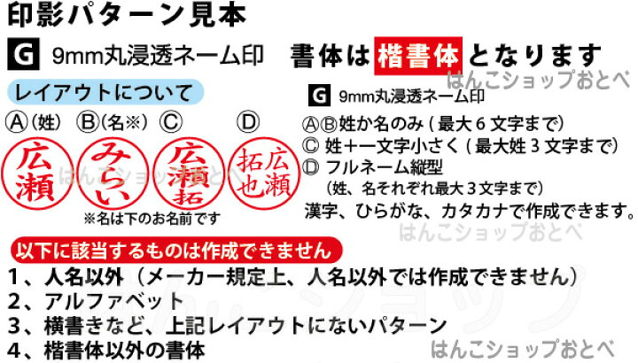 シャチハタ ネームペン ネーム印 スヌーピー スタンペン4fcl ブラック