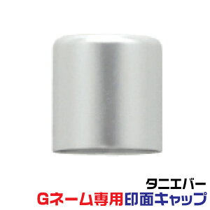 ^jGo[ Gl[pʃLbv i[X  񂩂 nR ͂ q l[ Z 킢  t^ ӂ Vo[  j  F߈ F i[X Ōt 