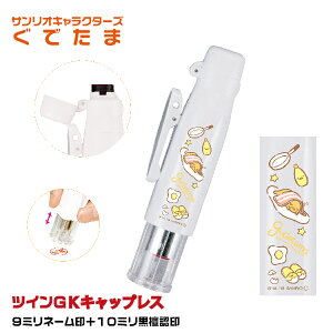 ł cCGK LbvX TILN^[Y ^jGo[ [] l[{hF i[X Ōt [   X^v i[X OX^v cC  