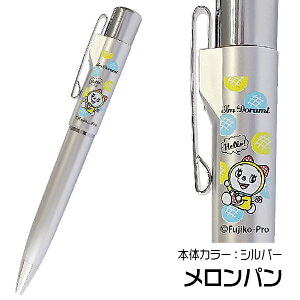 h l[y X^yGmbN ^jGo[ [IWii] i  fUC hG h ACh DORAEMON h~ X^v  t {[y 