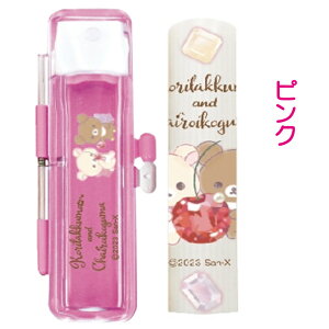 bN} n[tXPg ӃZbg bN}̊̈ ^jGo[  LCCg v[g LN^[ ͂  F s X^v 킢 ӃP[X Ob