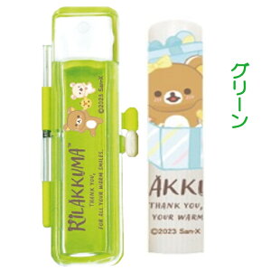 bN} n[tXPg ӃZbg bN}̊̈ ^jGo[  LCCg v[g LN^[ ͂  F s X^v 킢 ӃP[X Ob