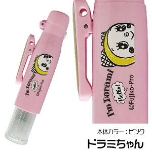 h l[ cCGKLbvX  [XIWii] i  fUC ^jGo[ 9~ 10~ hF  hG h ACh DORAEMON