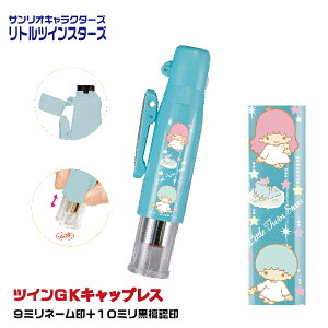 gcCX^[Y cCGK LbvX TILN^[Y ^jGo[ [] i[X Ōt [  l[{hF  X^v i[X OX^v cC