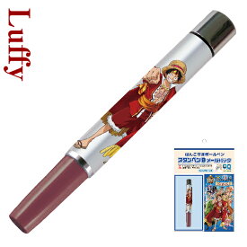 楽天市場 アニメ ワンピース グッズ ブランドタニエバー の通販
