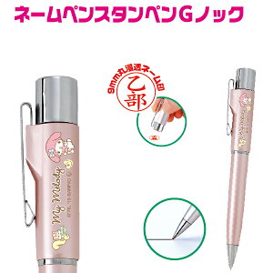 l[y }CfB TILN^[Y X^yGmbN J쏤 ^jGo[ [] i[X Ōt [   t {[y v[g 킢 LN^[ 