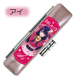 ̎q ӃP[X ^jGo[ ̂ ̎q AC ANA r[ Ln MEM 삠 v[g LN^[ ͂  P[X ͂񂱂 X^v 킢 񂩂P