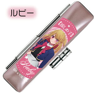 ̎q ӃP[X ^jGo[ ̂ ̎q AC ANA r[ Ln MEM 삠 v[g LN^[ ͂  P[X ͂񂱂 X^v 킢 񂩂P