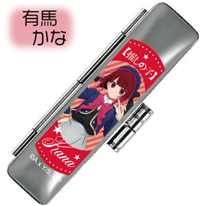 ̎q ӃP[X ^jGo[ ̂ ̎q AC ANA r[ Ln MEM 삠 v[g LN^[ ͂  P[X ͂񂱂 X^v 킢 񂩂P