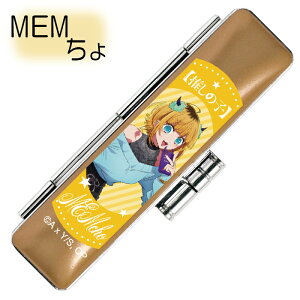 ̎q ӃP[X ^jGo[ ̂ ̎q AC ANA r[ Ln MEM 삠 v[g LN^[ ͂  P[X ͂񂱂 X^v 킢 񂩂P