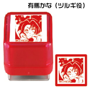 ̎q X^v e uCh ̂  AC ANA r[ ̎q Ln MEM 삠 J쏤 ^jGo[  搶 LN^[ 킢 ObY  A