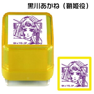 ̎q X^v e uCh ̂  AC ANA r[ ̎q Ln MEM 삠 J쏤 ^jGo[  搶 LN^[ 킢 ObY  A