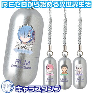 RE[n߂ِE LN^[ X^v ~jG [e] l[ [] (  킢 Aj ObY nR [ ͂  Xgbv q g CXg ^ 