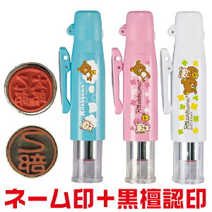 bN} cCGK LbvX ^jGo[  F 킢 i[X Ōt [  LN^[ nR ObY ͂ cC LbvX9 ^b` F l[ q 