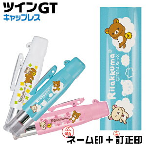 bN} cCGT LbvX ^jGo[  C i[X Ōt [   X^v LN^[ 킢 i[X cC ^b`  cC nR ͂