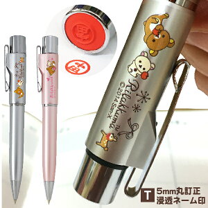 [] bN} l[y ^jGo[ X^yT C | [] i[X Ōt [  {[y  RbN} ӕt{[y nRt{[y X^v 