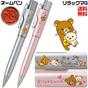 l[y bN} X^yG mbN ^jGo[  i[X Ōt [  l[ {[y  킢 i[X LN^[ ӕt{[y nRt{[