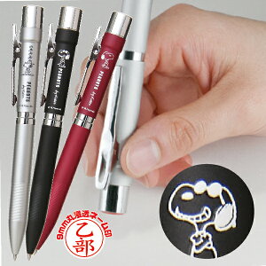 l[y Xk[s[ X^y4F^ metal y [] i[X Ōt [  t {[y v[g 킢 LN^[ i[X ӕt{[y ObY 