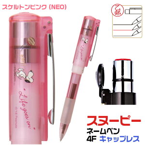 Xk[s[ NEO l[y 4FLbvX ^jGo[ X^y4FCL taniever 4fcl i[X Ōt [   t {[y v[g 킢 LN^[ i[X ӕt{[y