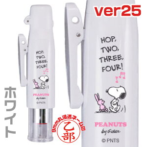  Xk[s[ cCGTLbvX Ver25 ^jGo[ 킢 LN^[ i[X Ōt i[XObY ObY   X^v nR cC LbvX   O I[_