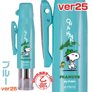  Xk[s[ cCGTLbvX Ver25 ^jGo[ 킢 LN^[ i[X Ōt i[XObY ObY   X^v nR cC LbvX   O I[_