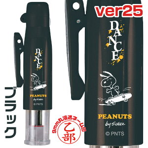  Xk[s[ cCGTLbvX Ver25 ^jGo[ 킢 LN^[ i[X Ōt i[XObY ObY   X^v nR cC LbvX   O I[_