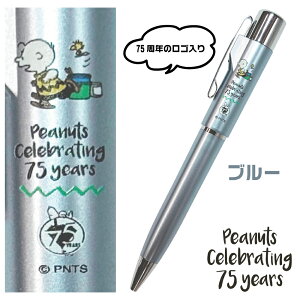 l[y Xk[s[ 75N  s[ibc IWifUC X X^yGmbN J쏤 ^jGo[ {[y i[X Ōt [  t {[y v[