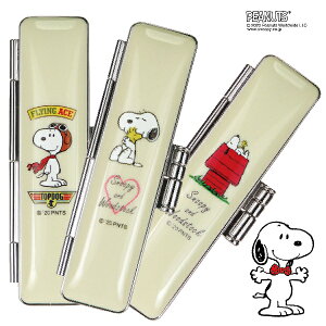 印鑑ケース キャラクター 印鑑ホルダーの人気商品 通販 価格比較 価格 Com