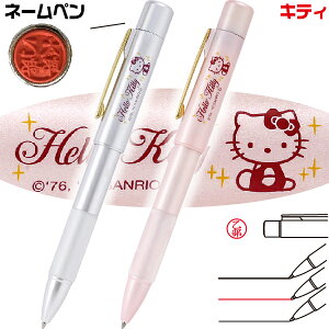 l[y n[LeB X^y4F [] TI LeBkitty hello i[X Ōt [  l[{  {[y V[y {l 킢 LN^[ ӕt{