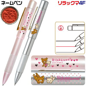 l[y bN} X^y4F ^jGo[ J쏤 TGbNX San-X i[X Ōt [  l[  {[y V[y {l  킢 i[X LN^[ 